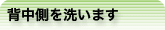 w􂢂܂
