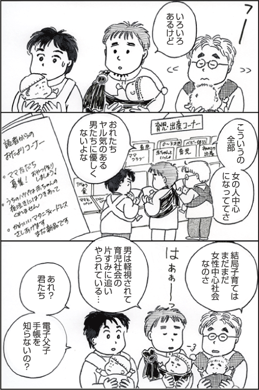 玙͏SȍAdqq蒠o